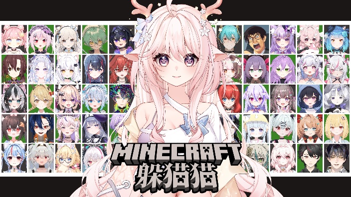 哈鹿
